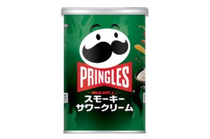 プリングルズ ウルトラマン☆ガーリックバター 6月29日(月)より発売 プリングルズ ウルトラマン☆ガーリックバター 6月29日(月)より発売