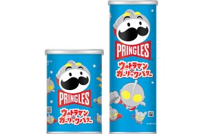 プリングルズ宣伝隊長のフワちゃんがプリングルズ公式Twitterを プリングルズ宣伝隊長のフワちゃんがプリングルズ公式Twitterを