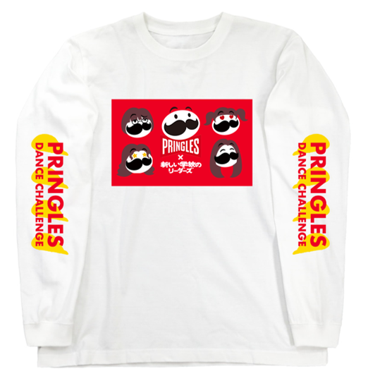 プリングルズオリジナルロングTシャツ