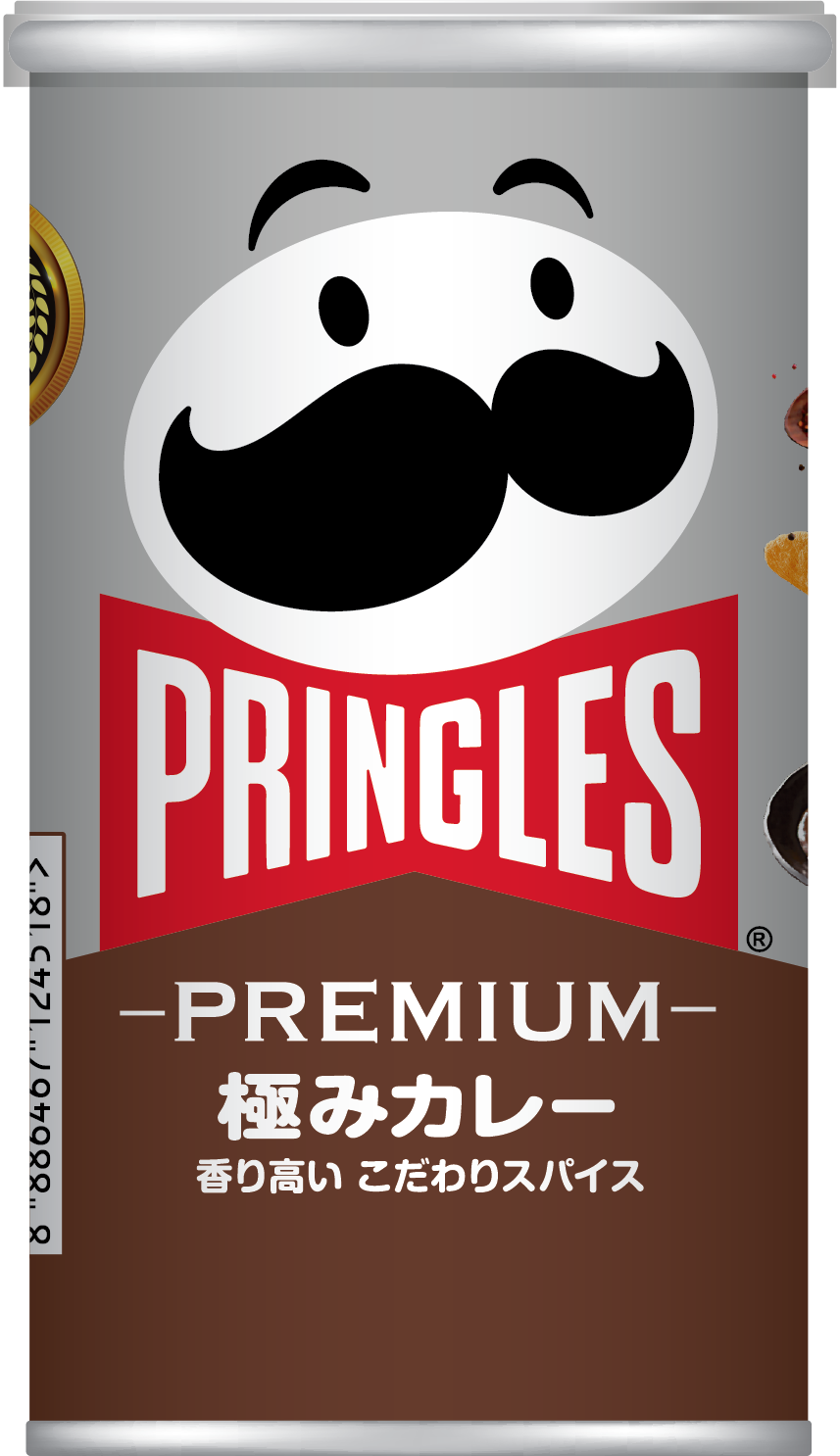 まるで名店の味！？後引くスパイスがクセになる、プレミアムフレーバー