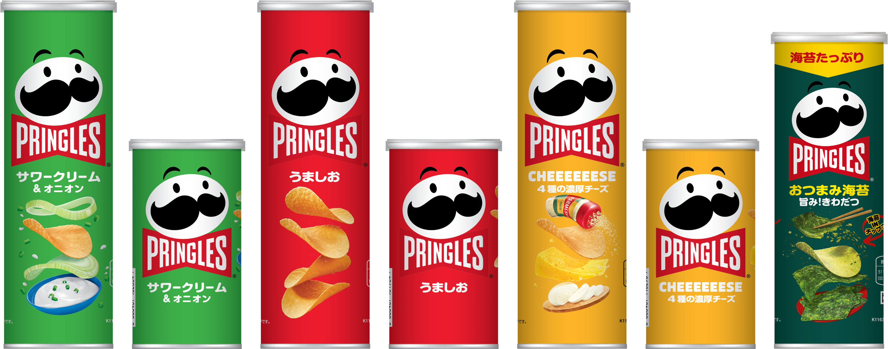 ファミチキ ファミチキ・クリスピーチキン「サワークリーム＆オニオン」味 2023年2