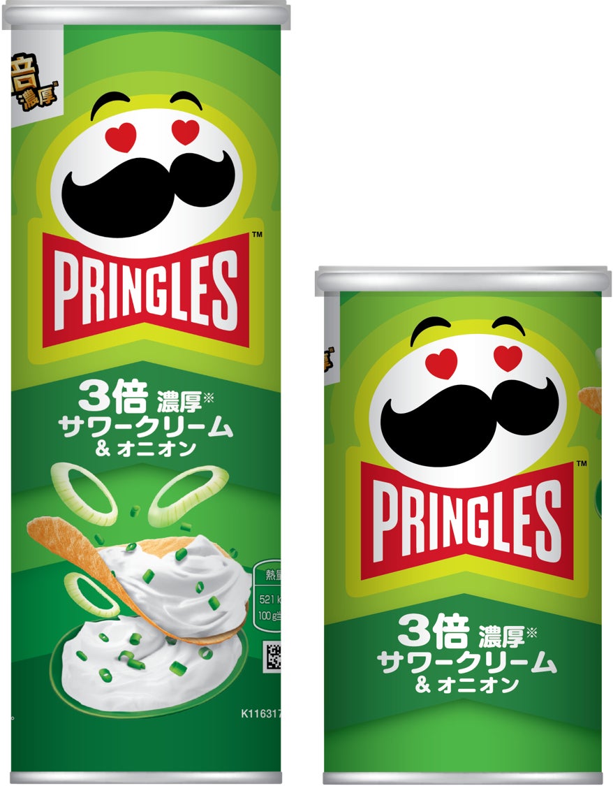 濃厚な味わいがクセになる、あの大人気フレーバーが2年ぶりに 濃厚な味わいがクセになる、あの大人気フレーバーが2年ぶりに