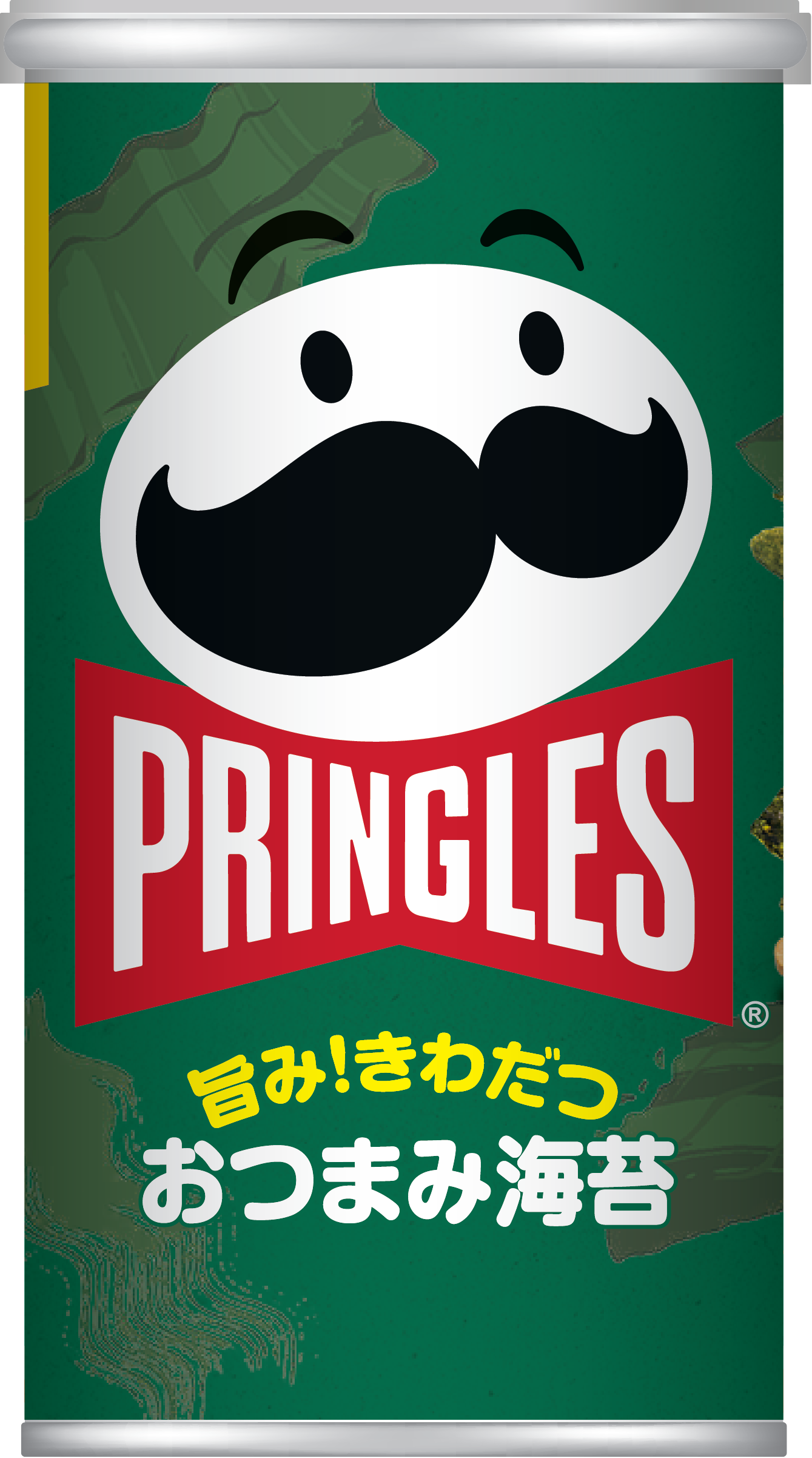 プリングルズ おつまみ海苔」 ショート缶（50g）10月2日（月）より期間