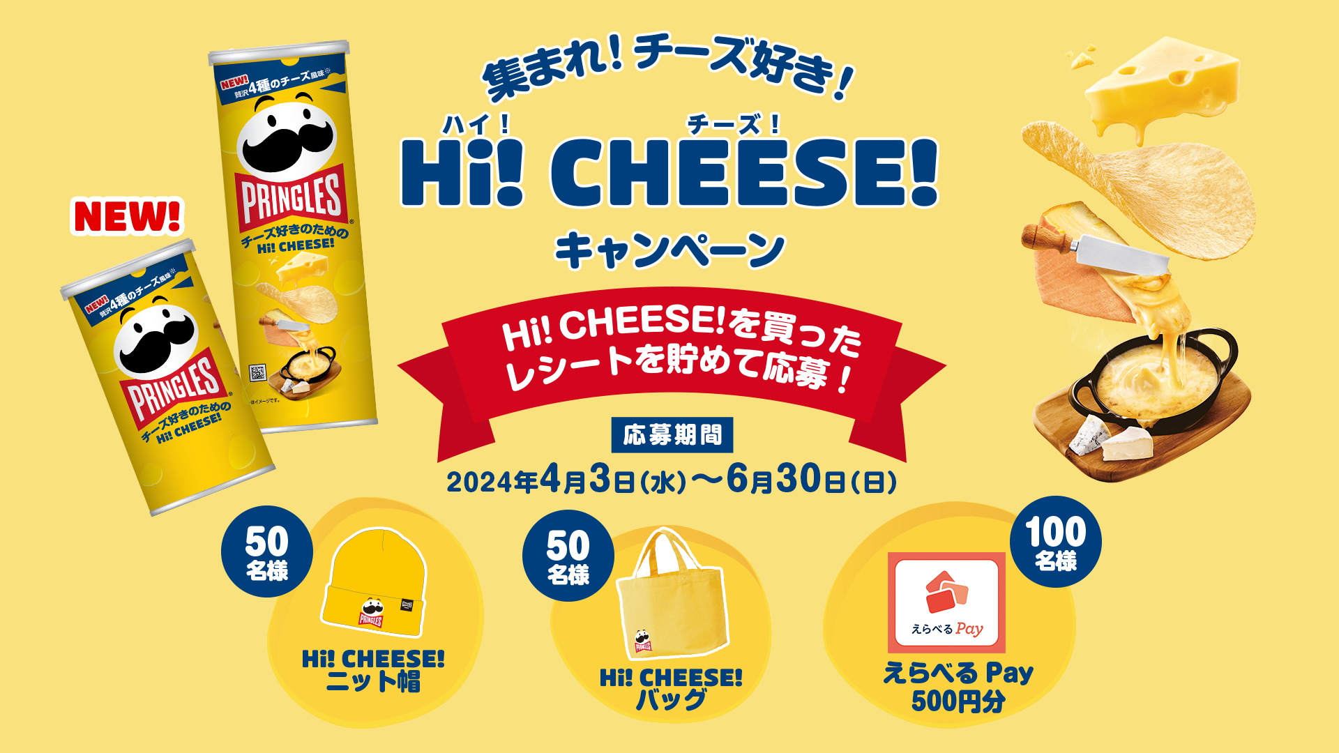 hey様専用 LUCIAS HEY様 専用 似顔絵ギフト制作