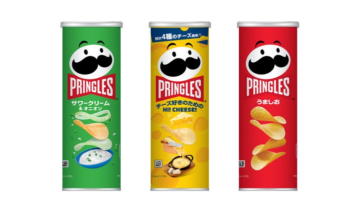 プリングルズ バターキャラメル 11月11日(月)より期間限定で発売 プリングルズ バターキャラメル 11月11日(月)より期間限定で発売