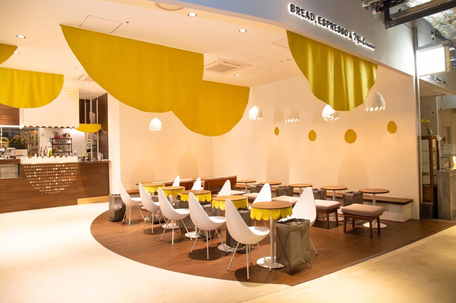 待ち合わせにちょうどいいパンとコーヒーの店「パンとエスプレッソとまちあわせ」