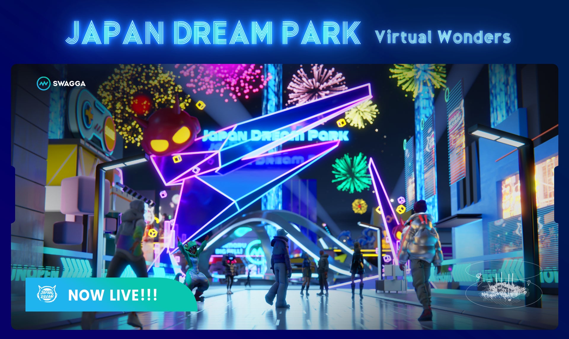 SWAGGAがメタバーステーマパーク「Japan Dream Park」をオープン! SWAGGAがメタバーステーマパーク「Japan Dream Park」をオープン!
