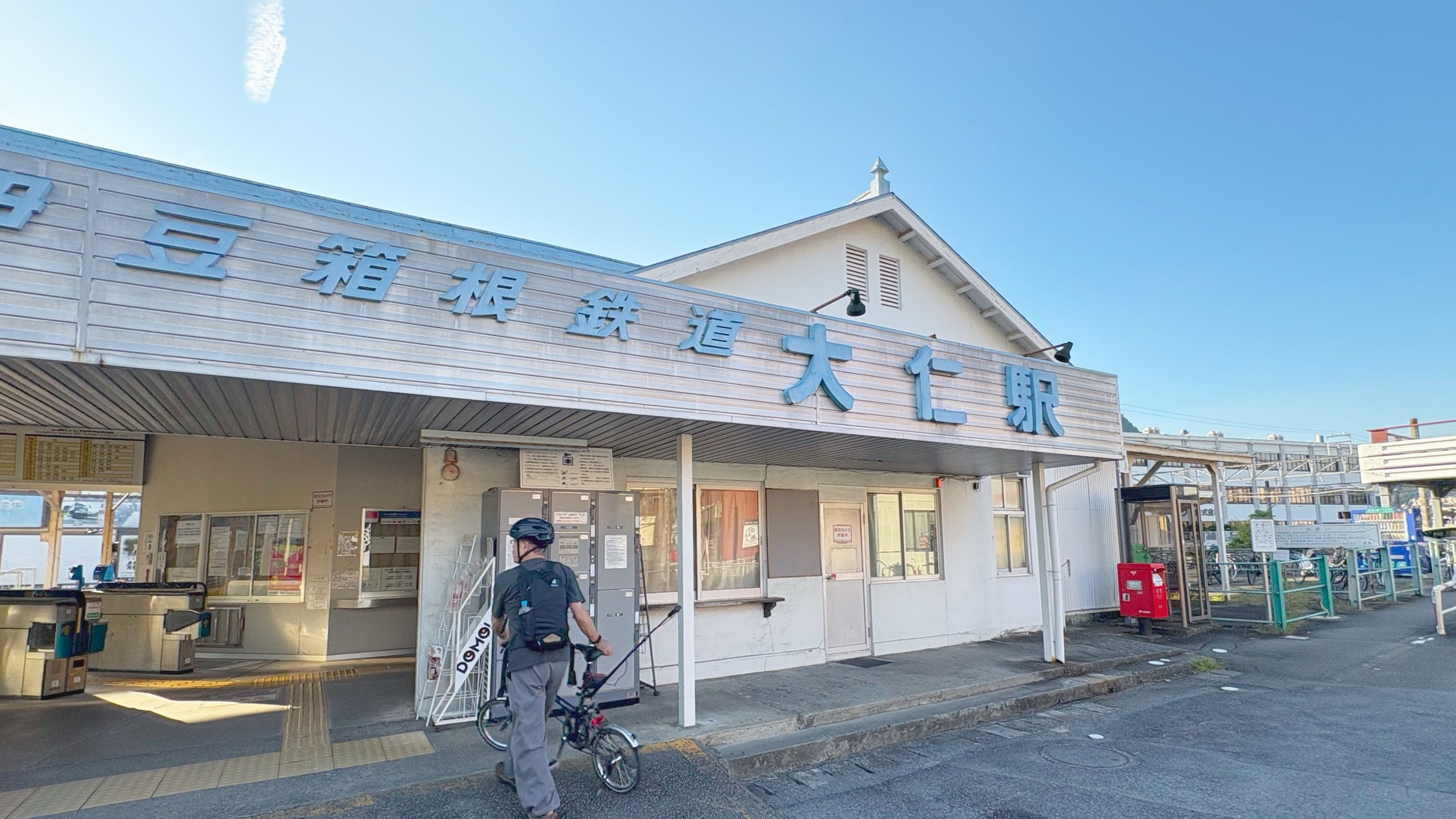 なんでもあり!? 生きものたちの「性」の世界 科博初、 “生きものたちの性”に迫る特別展10月31日(土)開幕! ●アンバサダー・ラランドから音声ガイド収録後コメント到着! ●公式図録&オリジナルグッズを発表! ●超マニアック!「エリマキシギ 3種のオスタイプステッカー」配布決定!
