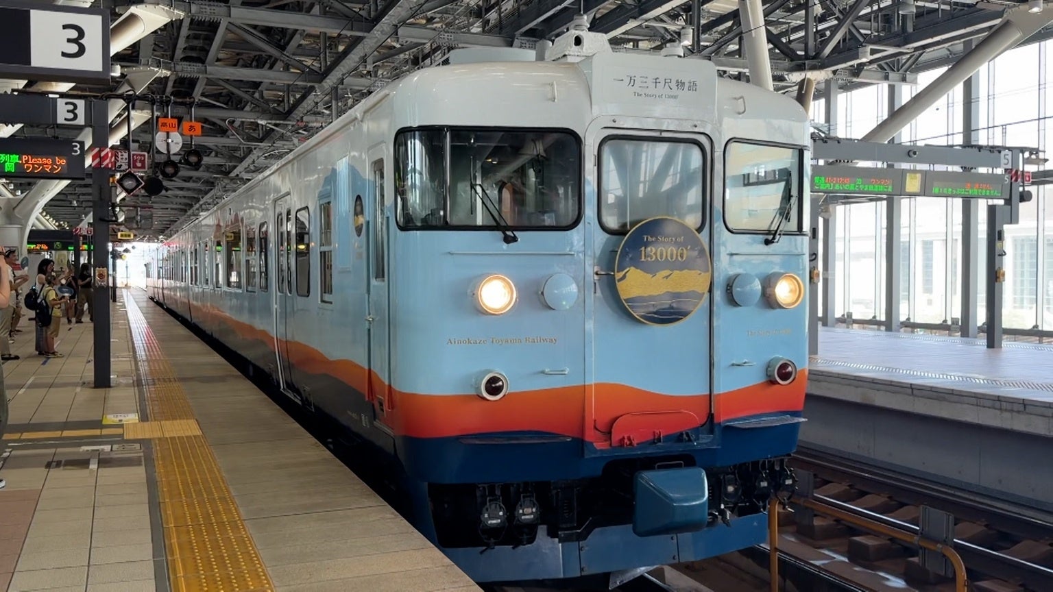 【フェリシモ×さんふらわあ】共同企画 心の余白を飾る大分の大人旅。アートと温泉の街へ。 2027年1月30日出発の特別プランを販売開始