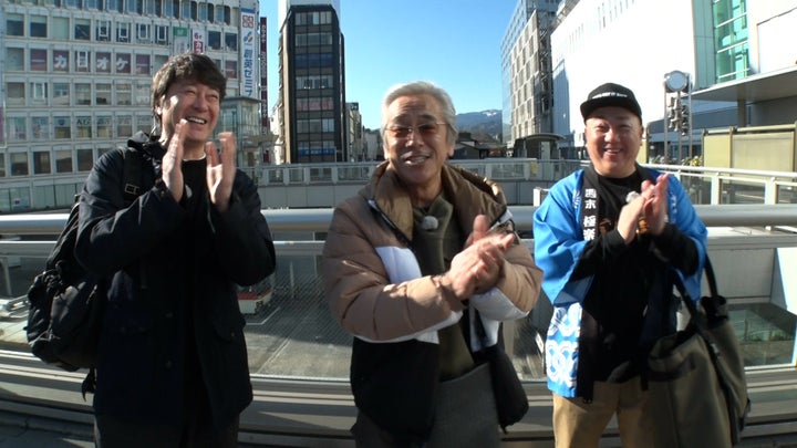 極楽とんぼの加藤浩次&山本圭壱、“昭和旅”で驚きの一面!寺島進も参加の小田原・箱根旅 極楽とんぼの加藤浩次&山本圭壱、“昭和旅”で驚きの一面!寺島進も参加の小田原・箱根旅