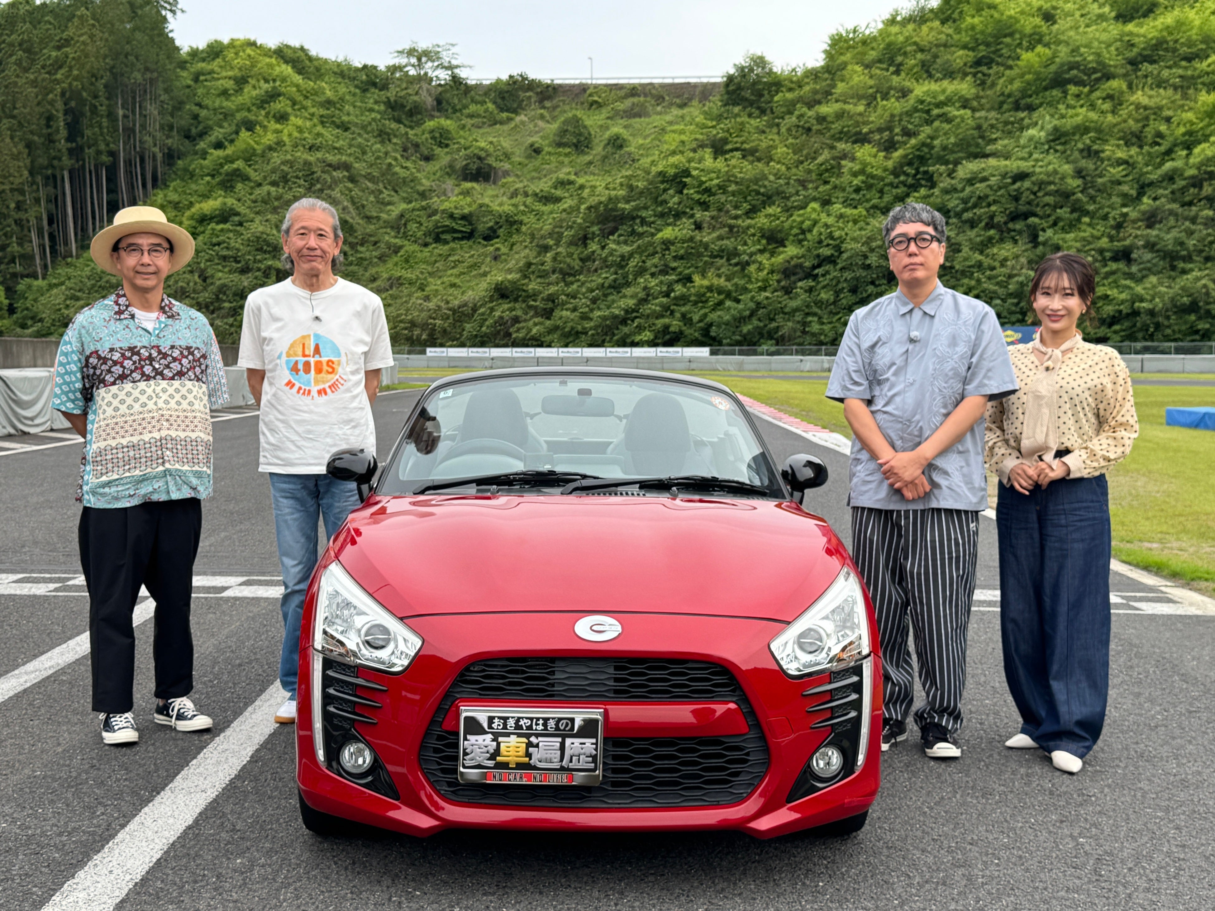 【ＢＳ日テレ】おぎやはぎの愛車遍歴『２代目コペンのチーフエンジニア・藤下修が明かす開発秘話１時間のお説教⁉ 散々だったコペン販売当初の評価とは⁉』10月31日（土）夜９時放送