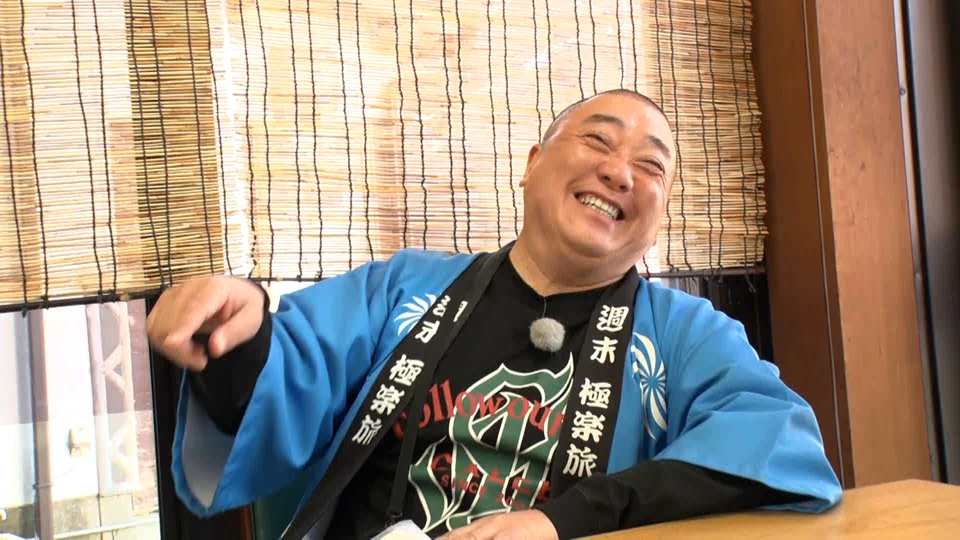 極楽とんぼ加藤浩次&山本圭壱の小田原・箱根旅 最終回!寺島進とのバトルにイライラ? 極楽とんぼ加藤浩次&山本圭壱の小田原・箱根旅 最終回!寺島進とのバトルにイライラ?