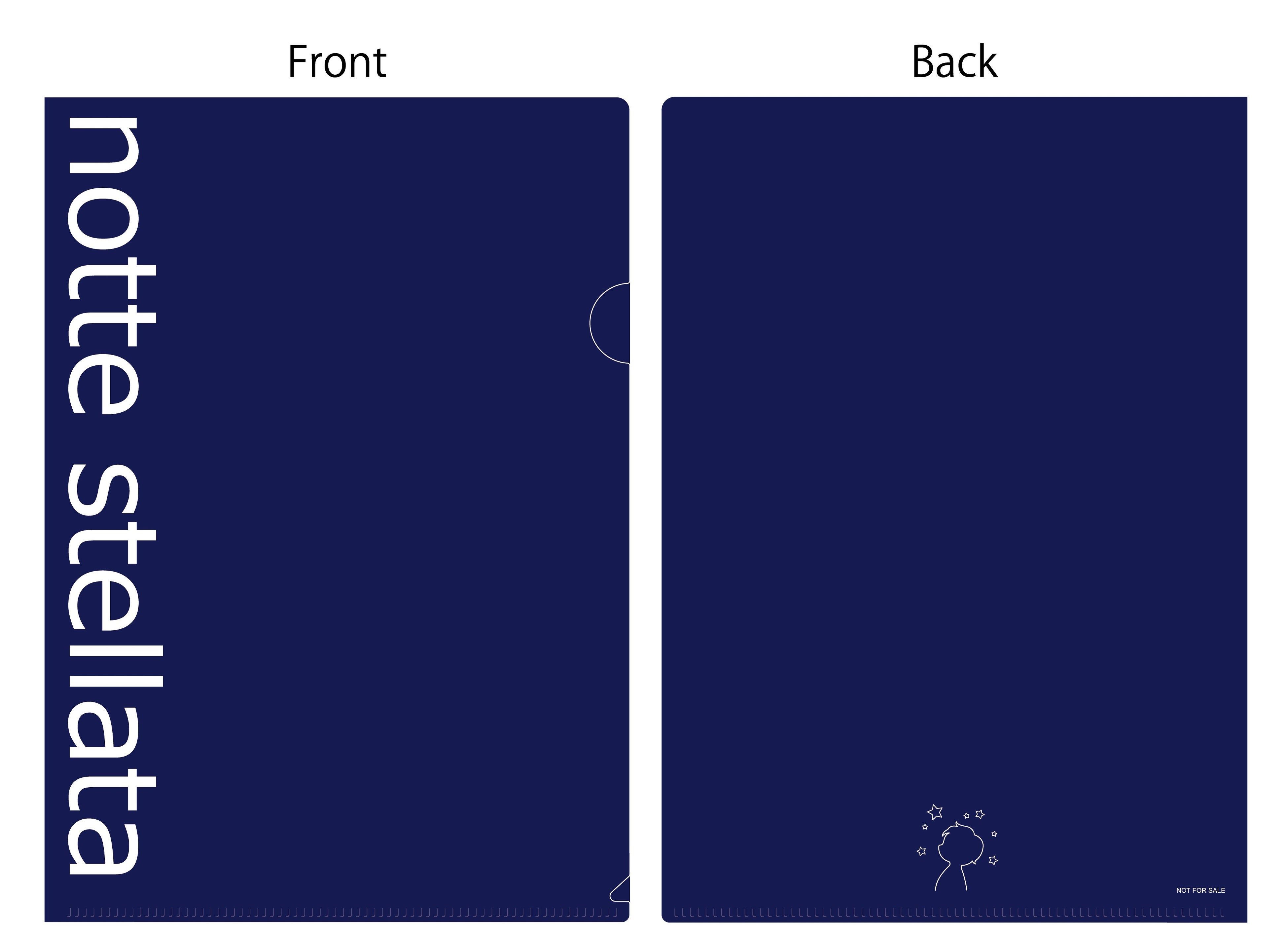 ※ノベルティのイメージです　©notte stellata
