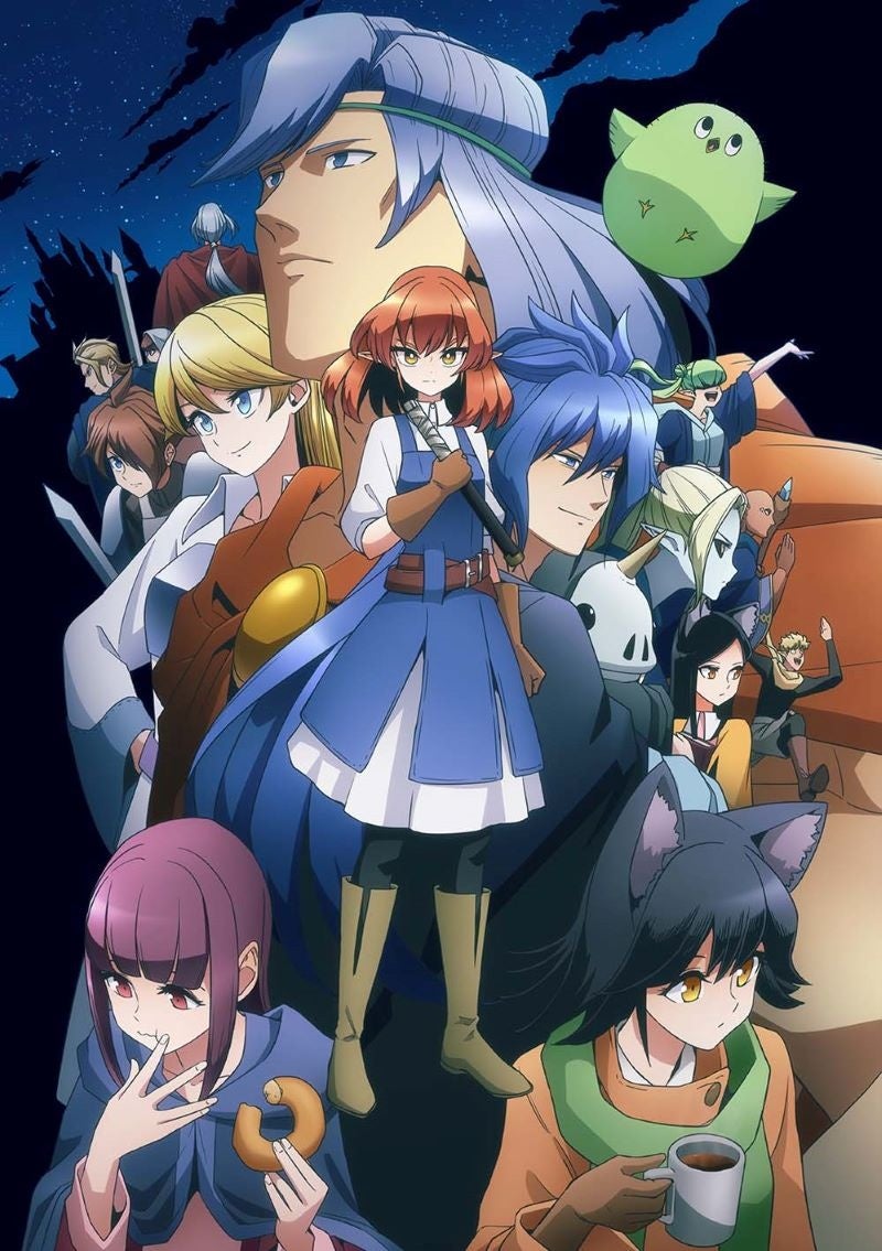 © 七尾ナナキ・小学館／ Helck 製作委員会