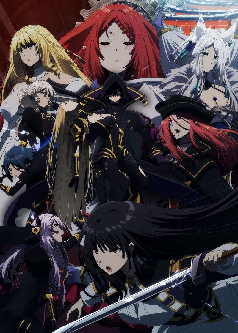 ©逢沢大介・KADOKAWA刊／シャドウガーデン