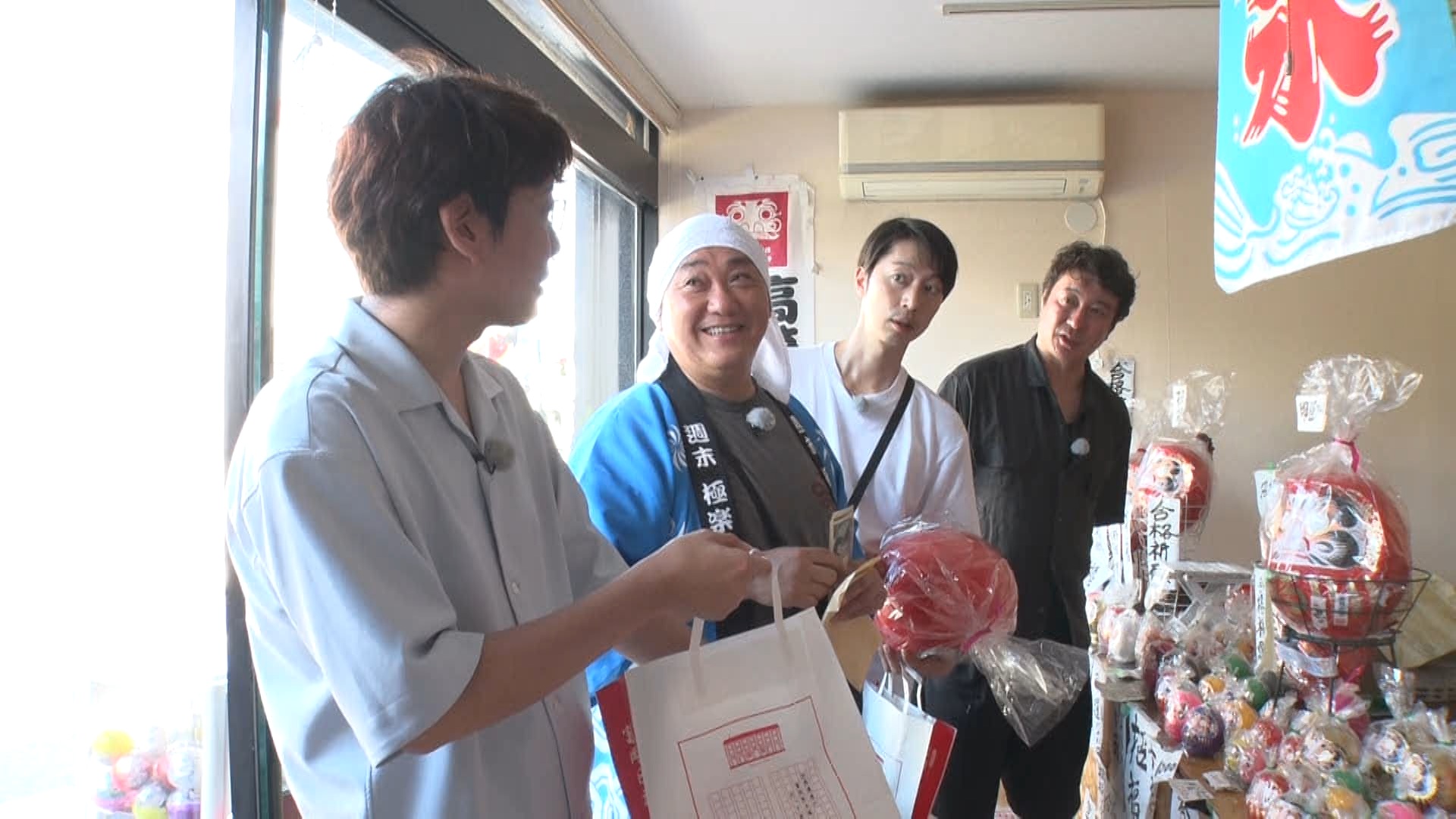 ©︎ＢＳ日テレ