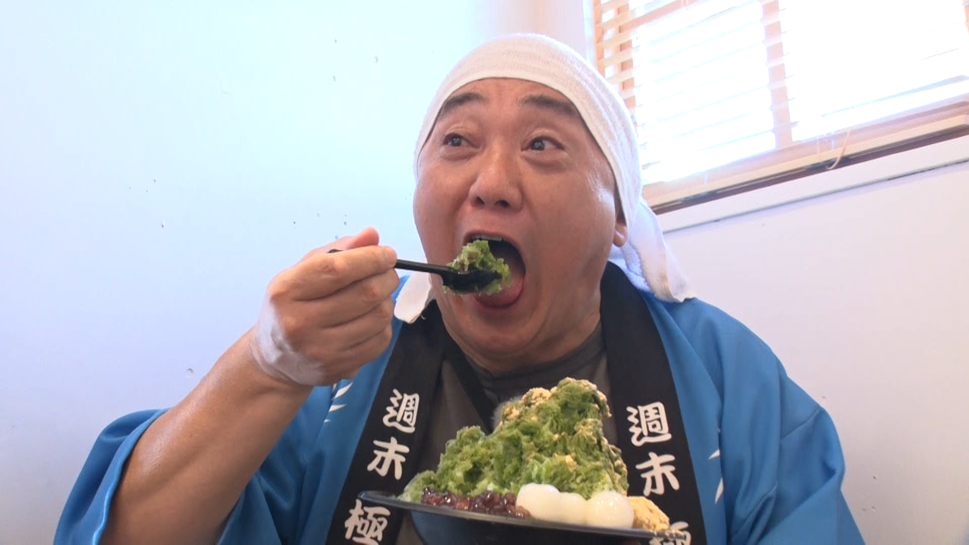 ©︎ＢＳ日テレ