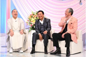 【BS日テレ】「歌謡プレミアム特別版」吉幾三、山本譲二、細川たかしのユニット「北青山(ほくせいざん)」が言いたい放題の本音トーク連発&名曲披露!超貴重!吉&山本が細川の名曲をカバー!!