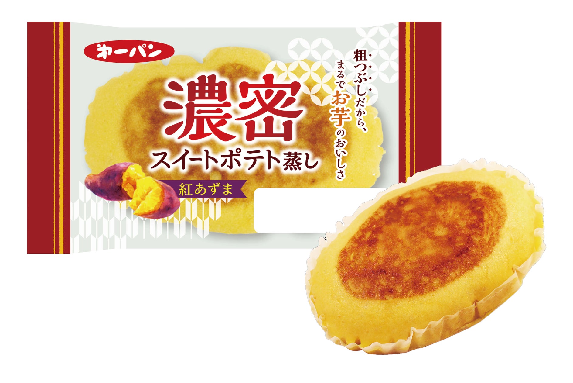 野村乳業×ワッフル専門店「櫟 kunugi」のコラボスイーツ実感腸活ドリンクを使った「マイ・フローラ ワッフル」誕生