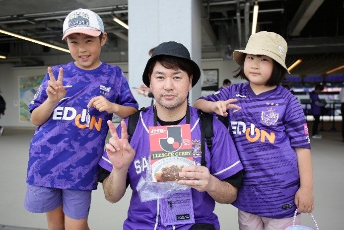 超熱狂NIGHT FES:広島で熱狂のナイトゲーム!Jリーグカレー復刻やビールキャンペーンも! 超熱狂NIGHT FES:広島で熱狂のナイトゲーム!Jリーグカレー復刻やビールキャンペーンも!