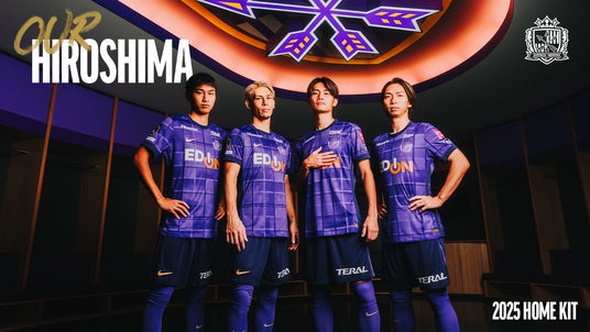 2025 サンフレッチェ広島 レプリカユニフォーム 新品未開封 サイズM スポーツエントリー