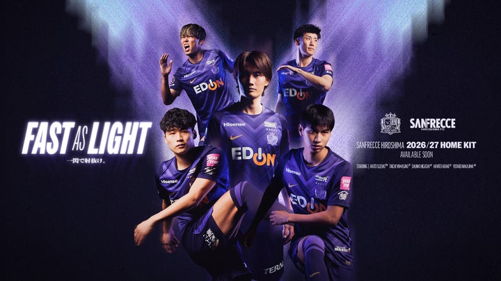 2026/27明治安田J1リーグ』 ユニフォーム決定のお知らせ | 株式会社 2026/27明治安田J1リーグ』 ユニフォーム決定のお知らせ | 株式会社