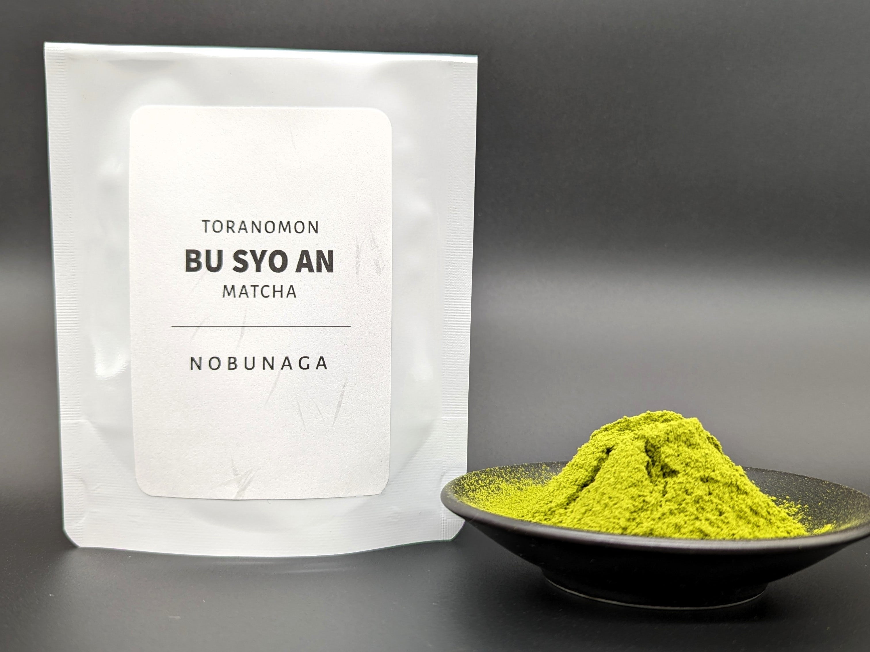 【NOBUNAGA】4,320円(税込)｜京都宇治産 30g(約7.5服分)