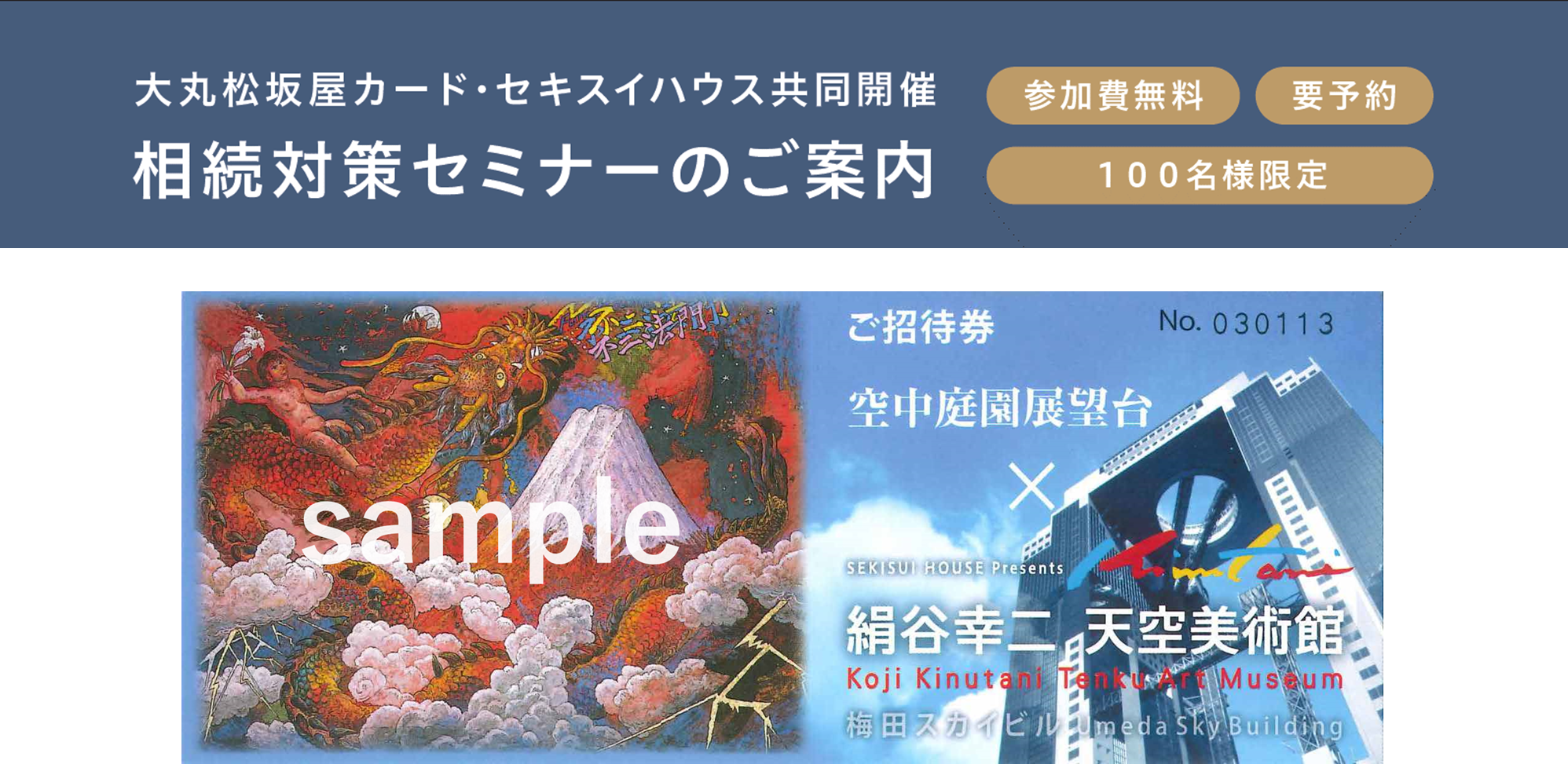 maruさま2026 Amazon.co.jp: チョロQ スペシャルモデル 日産 フェアレディZ