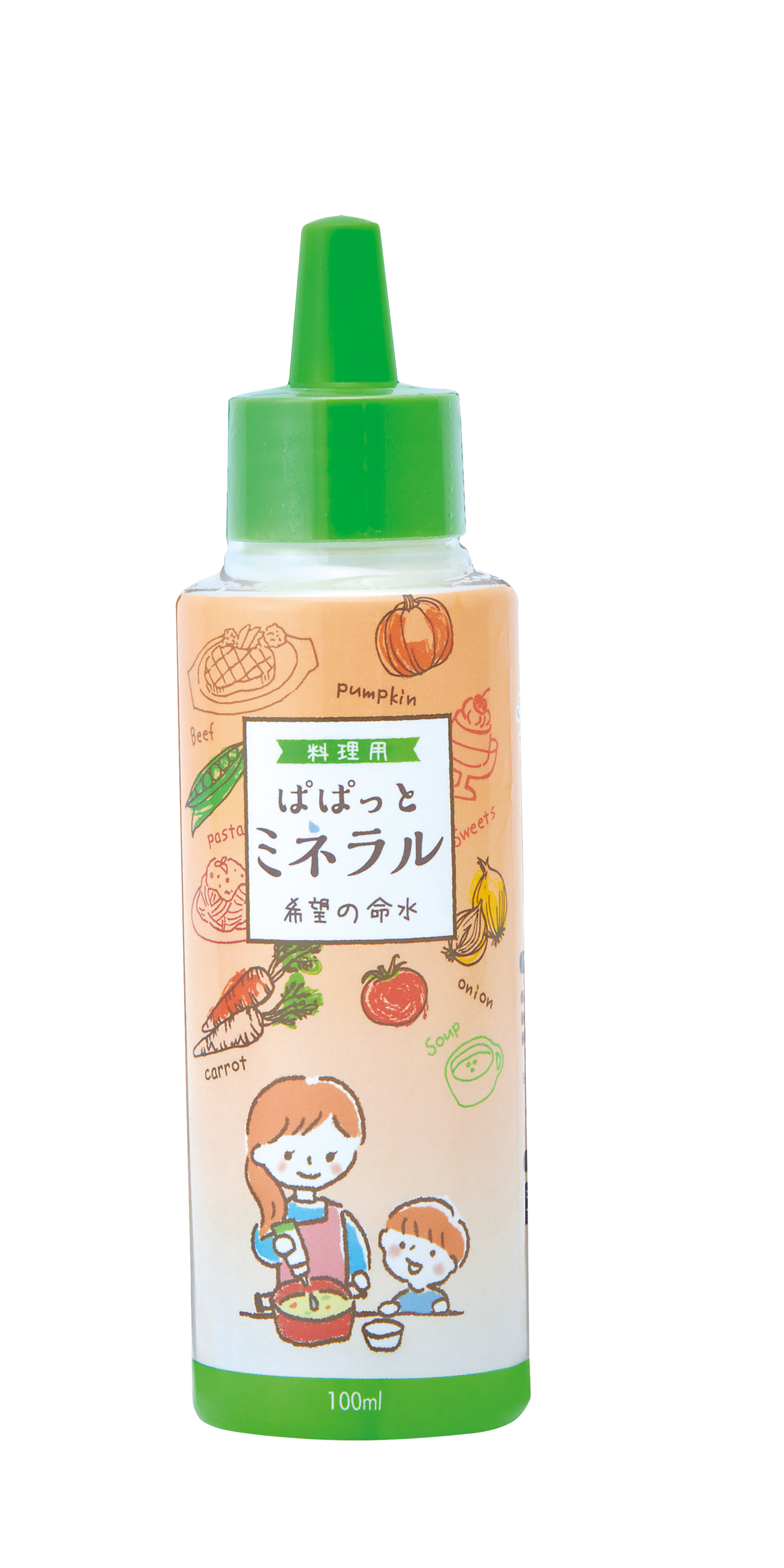 食育や健康管理に！足りないミネラルを簡単に補給できる「希望の命水