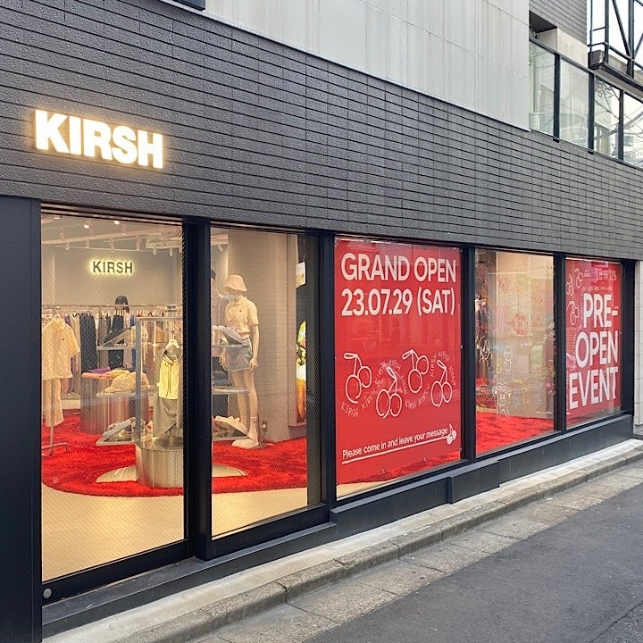 ［関税込・国内発送］KIRSH ベルト韓国人気ストリート 韓国で人気のKIRSH(キルシー)が初のフラッグシップストアが原宿