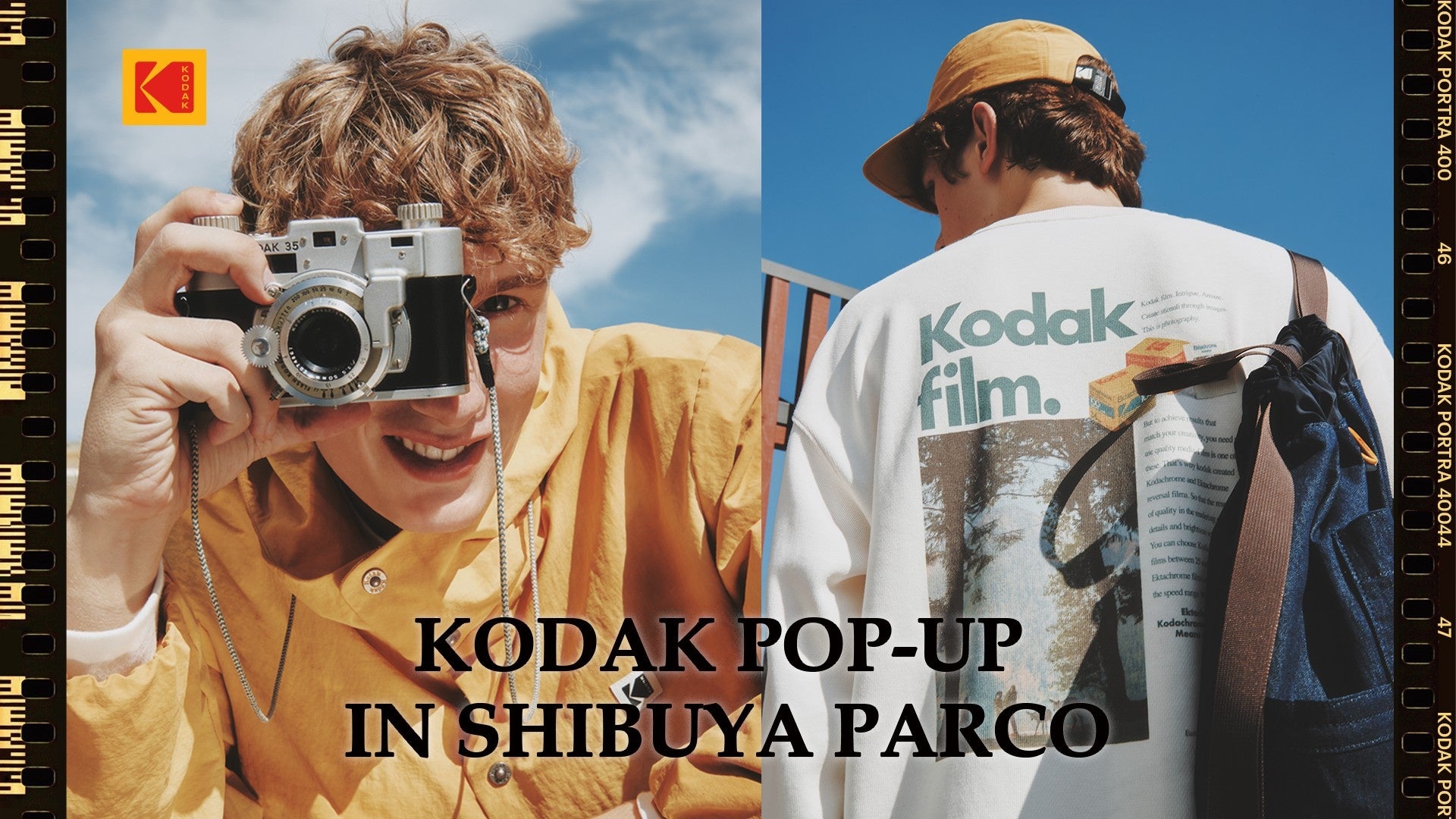 韓国発グローバルライフスタイルブランド〈Kodak Apparel〉渋谷PARCO