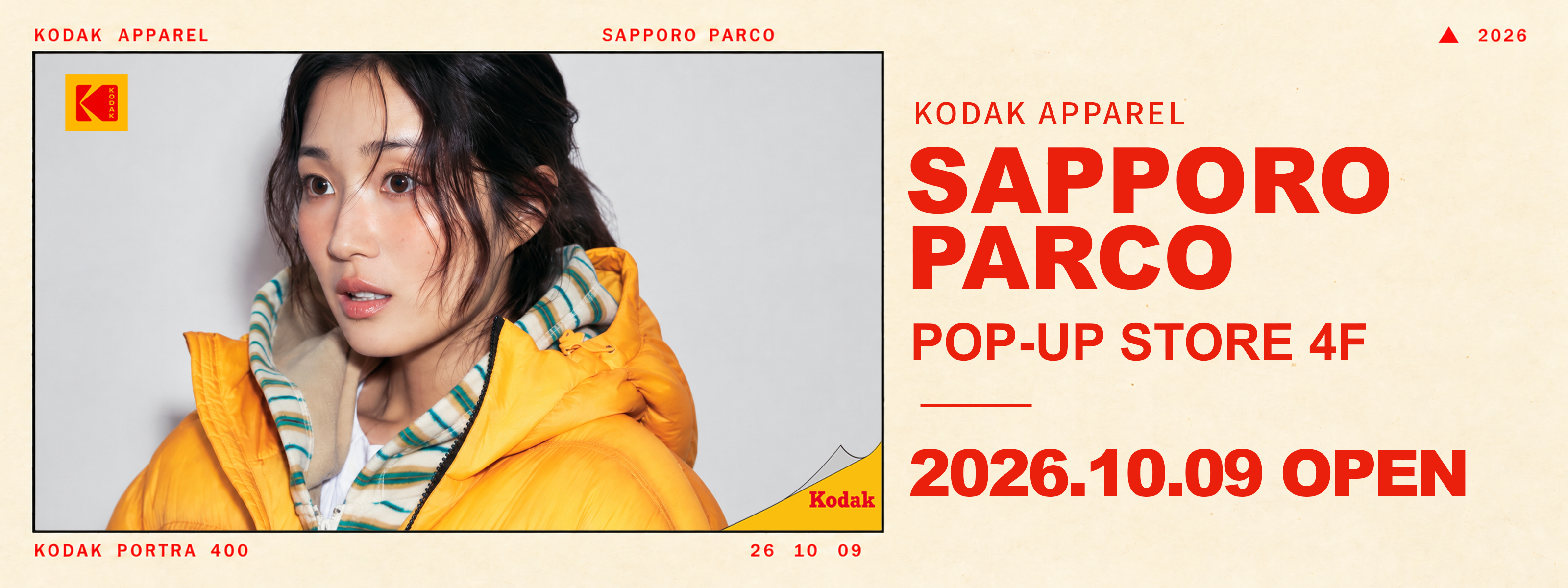 〈Kodak Apparel〉札幌初のPOP-UP STOREを札幌PARCOにて10月9日（金）より期間限定オープン！26AW新作＆札幌限定ノベルティも登場
