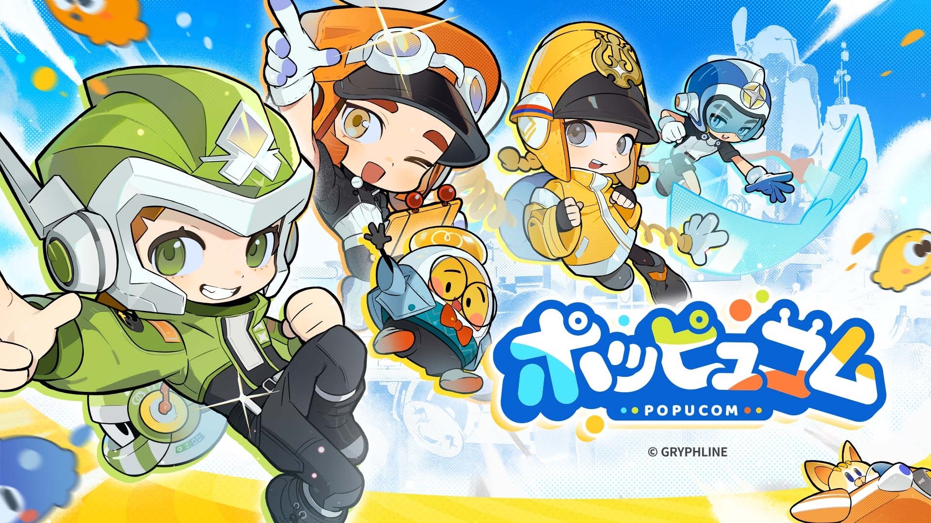 ポピュコム×ラビッツ! 発売記念イベントin渋谷&PV公開 ポピュコム×ラビッツ! 発売記念イベントin渋谷&PV公開