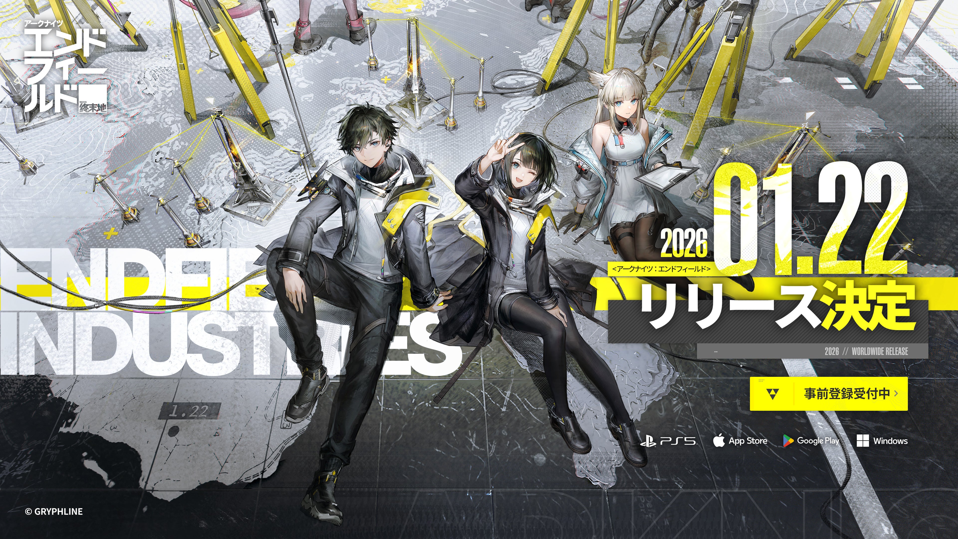 アークナイツ新作、2026年1月世界同時リリース！事前登録3000万突破