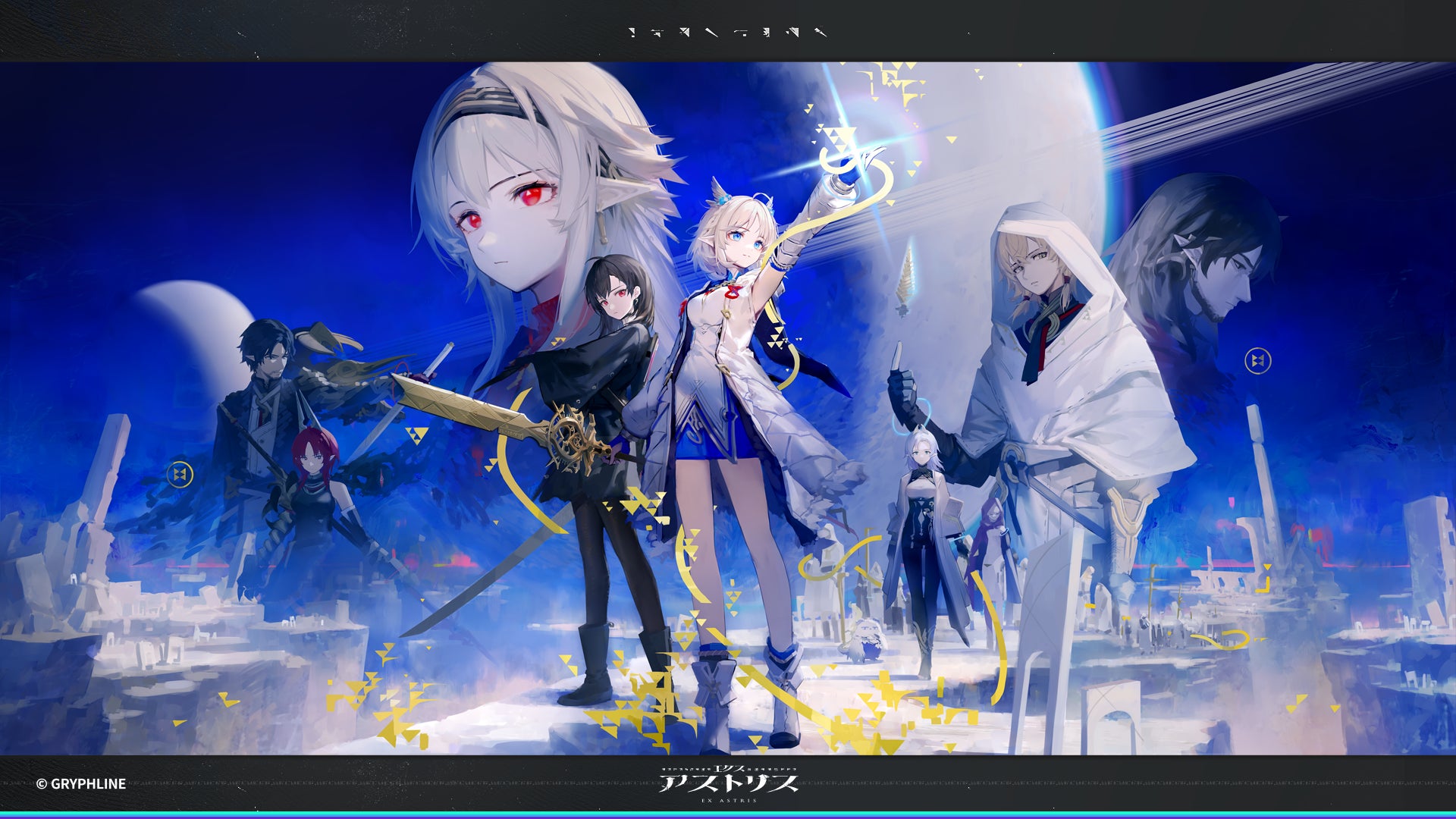 アークナイツ』の開発会社が手掛ける最新3Dセミリアルタイム・ターン制 アークナイツ』の開発会社が手掛ける最新3Dセミリアルタイム・ターン制