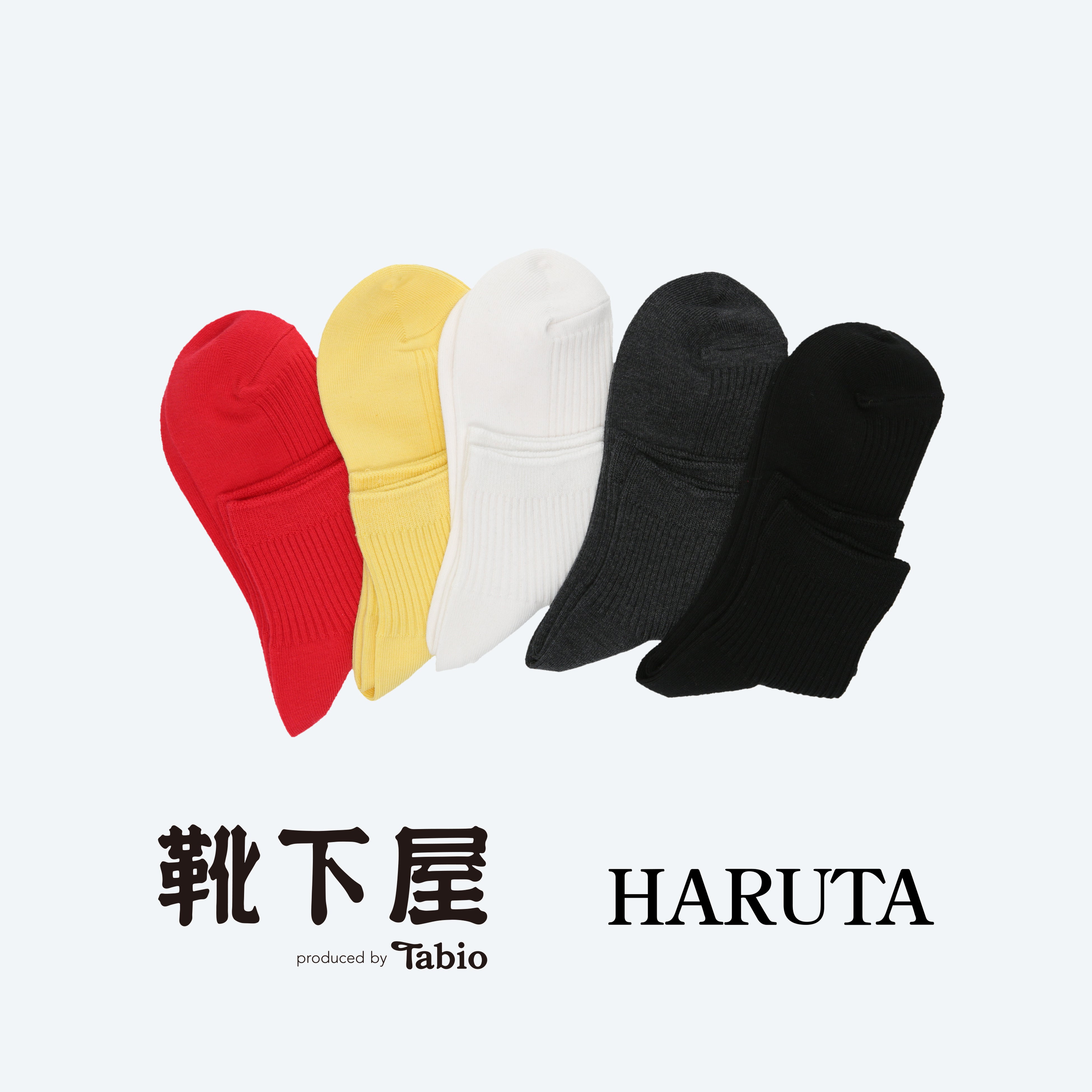 HARUTA 2024 Spring/Summer ビジュアル公開『チル チル 満チル