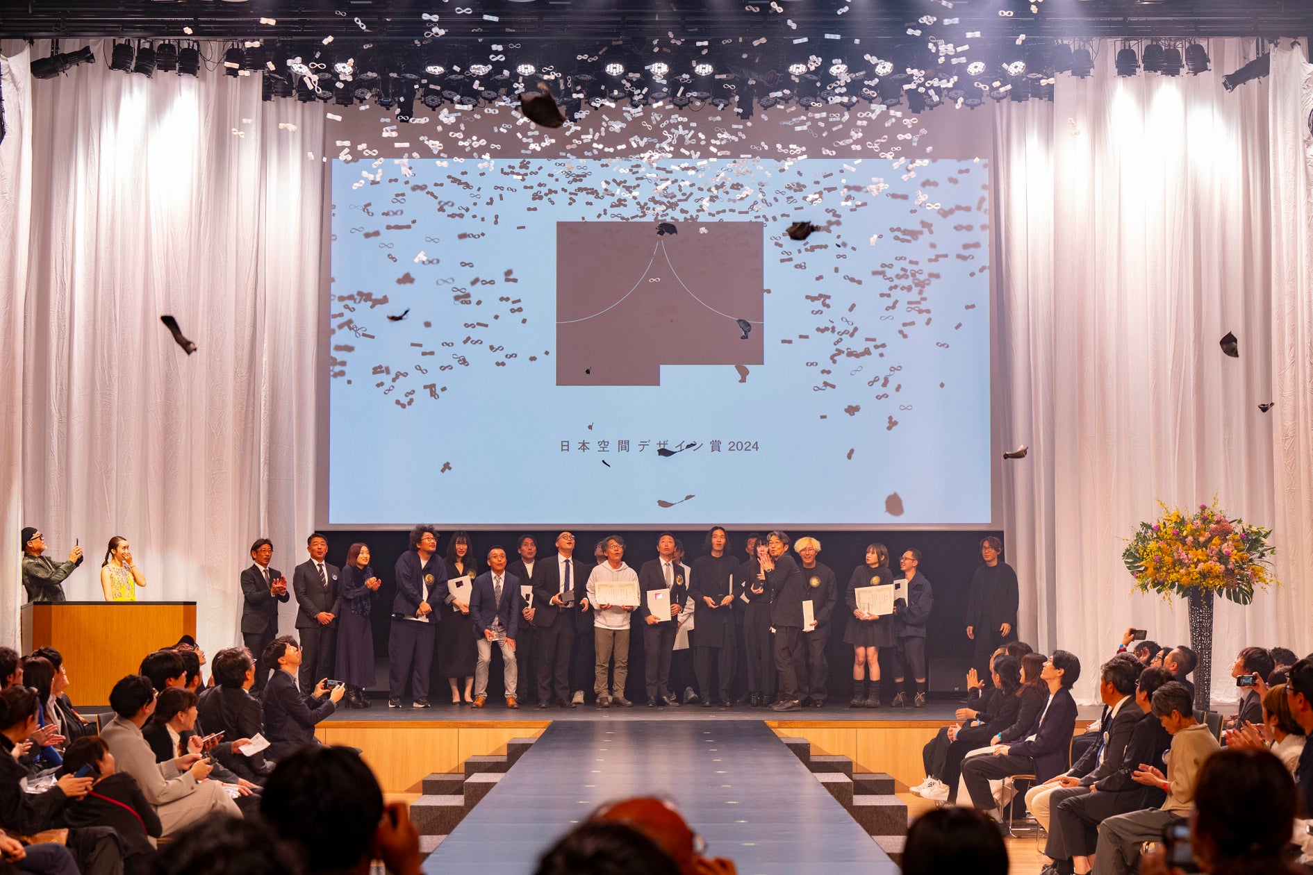 日本空間デザイン賞 2024年度 KUKAN OF THE YEAR【在る美】【馬場川通りアーバンデザインプロジェクト】【tobe】の3作品に ...