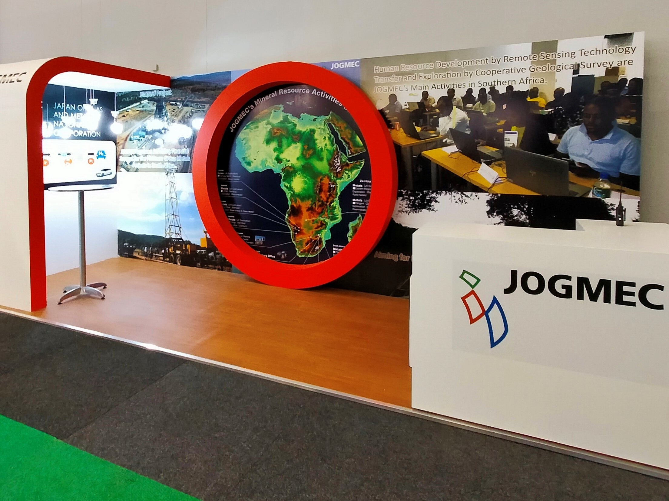 JOGMEC展示ブース