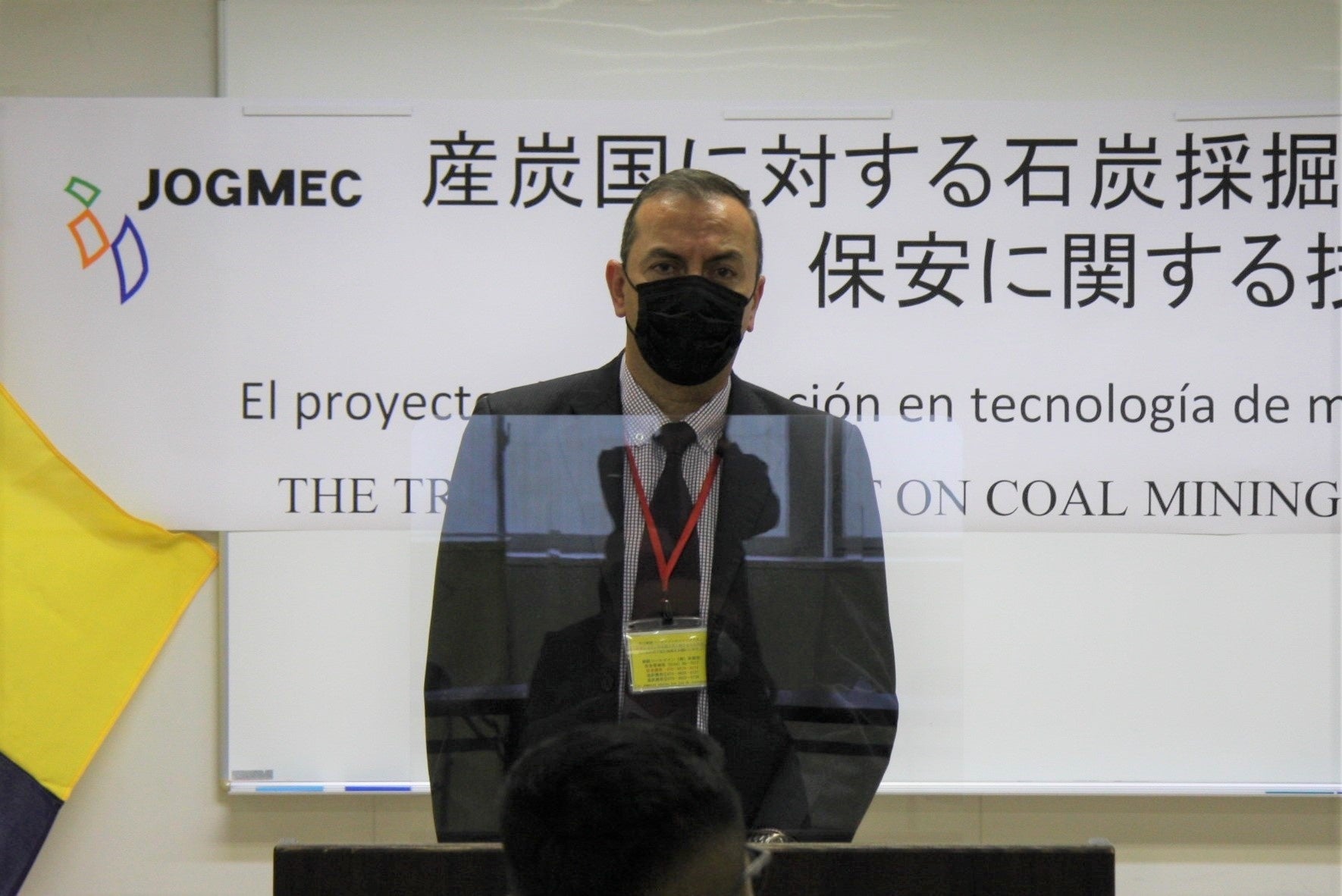 研修生代表の挨拶