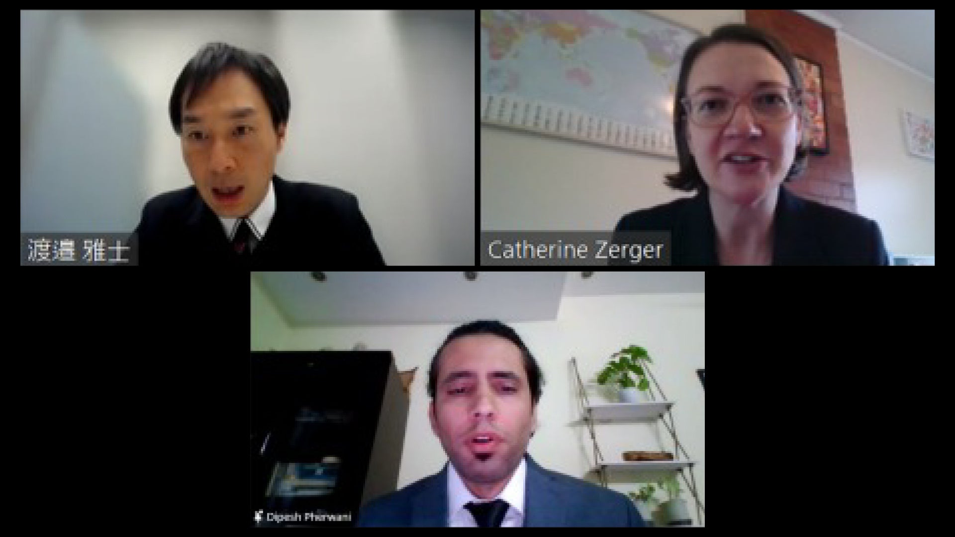 政府関係者講演の様子（配信）