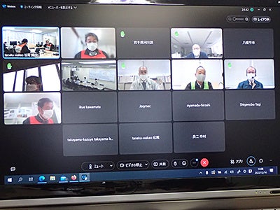 維持管理連絡会議（Web会議）