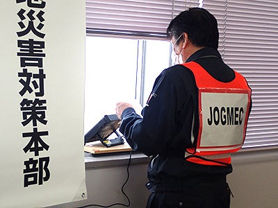 通信訓練（発報訓練・衛星電話使用）