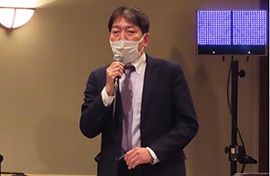 定光資源・燃料部長開会挨拶