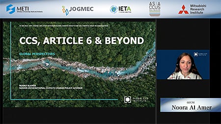 Noora Al Amer, Senior International Climate Change Policy Advisor, Global CCS Institute