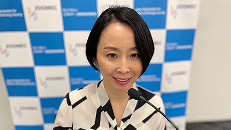 （Day2モデレーター）西岡 さくら　JOGMEC　CCS・水素事業部