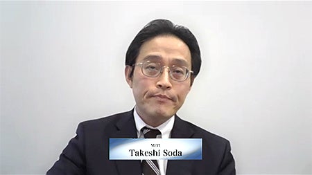 早田 豪　経済産業省　資源エネルギー庁 資源・燃料部　石油・天然ガス課長