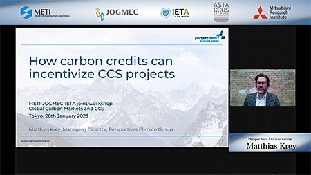 Matthias Kray, Managing Director, Perspective Climate Group