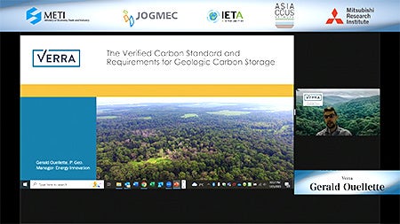Gerald Ouellette, Manager,Energy Innovation, Verra