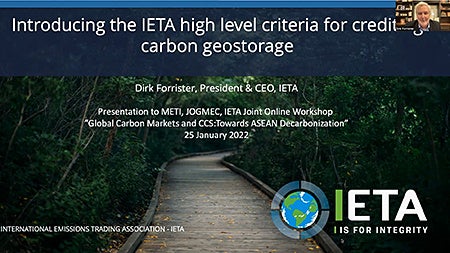 Dirk Forrister 国際排出量取引協会（IETA）　CEO