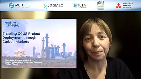 Maris Densmore, Director of Industrial Solutions, American Carbon Registry